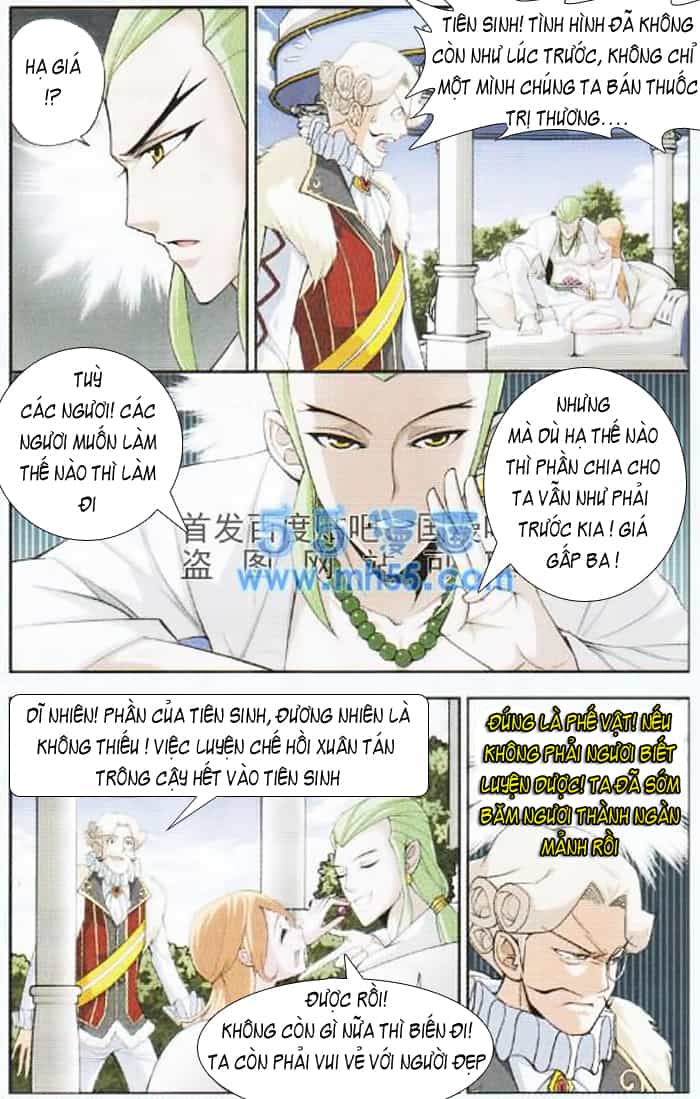 Đấu Phá Thương Khung - Chương 16 - ảnh 4
