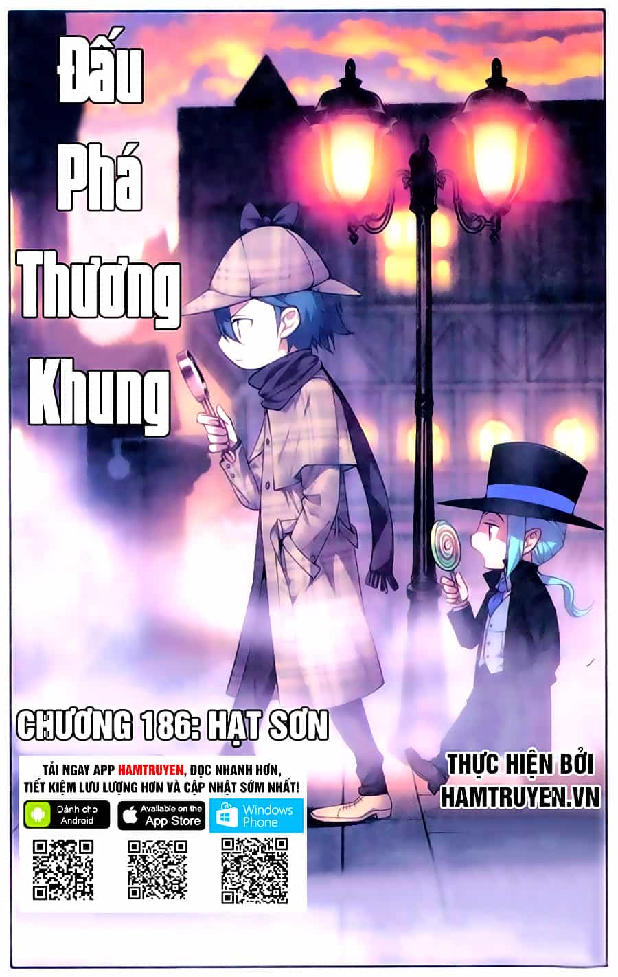 Đấu Phá Thương Khung - Chương 186 - ảnh 2