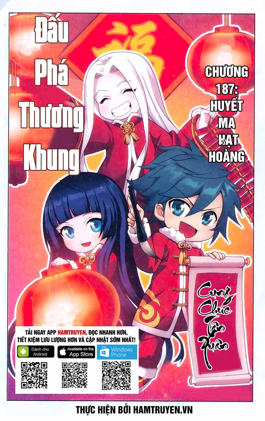 Đấu Phá Thương Khung - Chương 187 - ảnh 2
