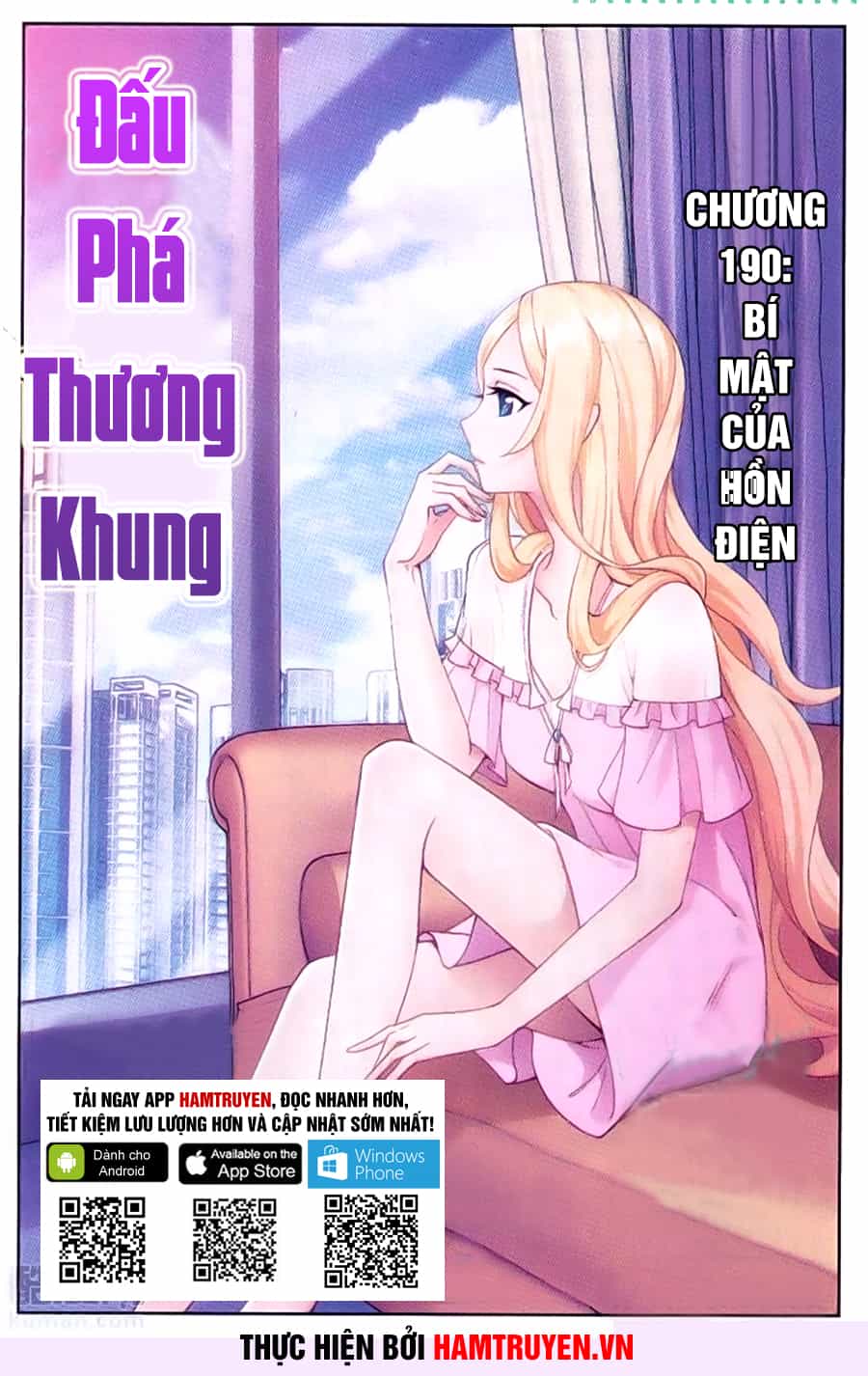 Đấu Phá Thương Khung - Chương 190 - ảnh 2