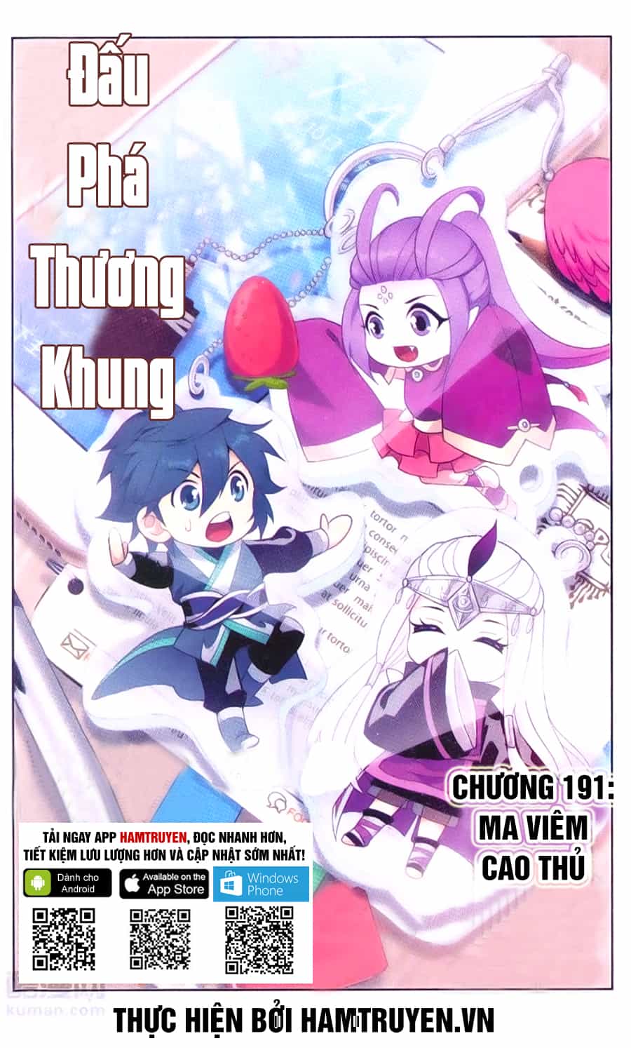 Đấu Phá Thương Khung - Chương 191 - ảnh 2