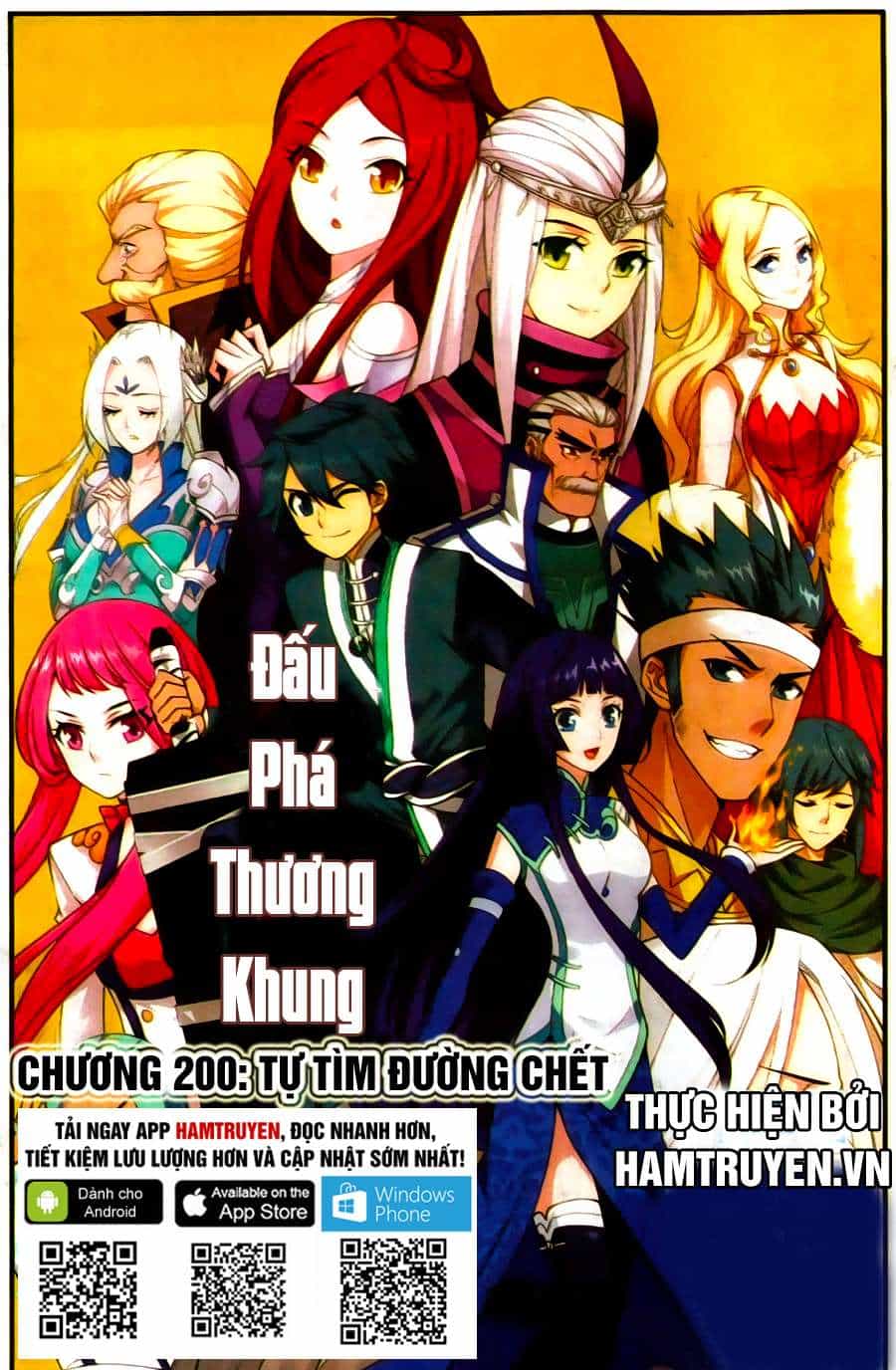 Đấu Phá Thương Khung - Chương 200 - ảnh 2