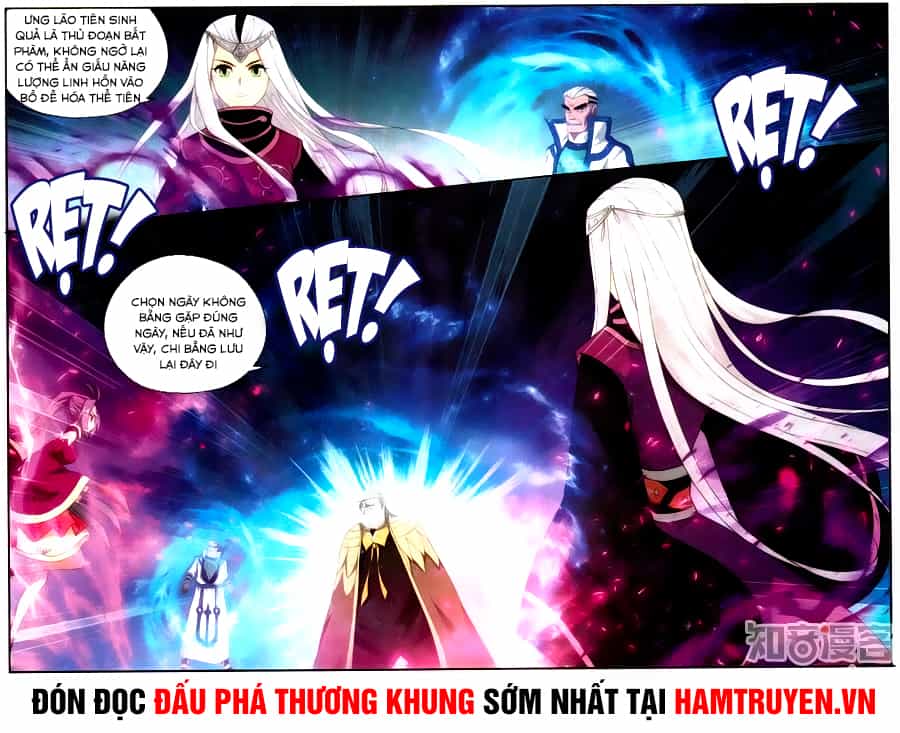 Đấu Phá Thương Khung - Chương 201 - ảnh 23
