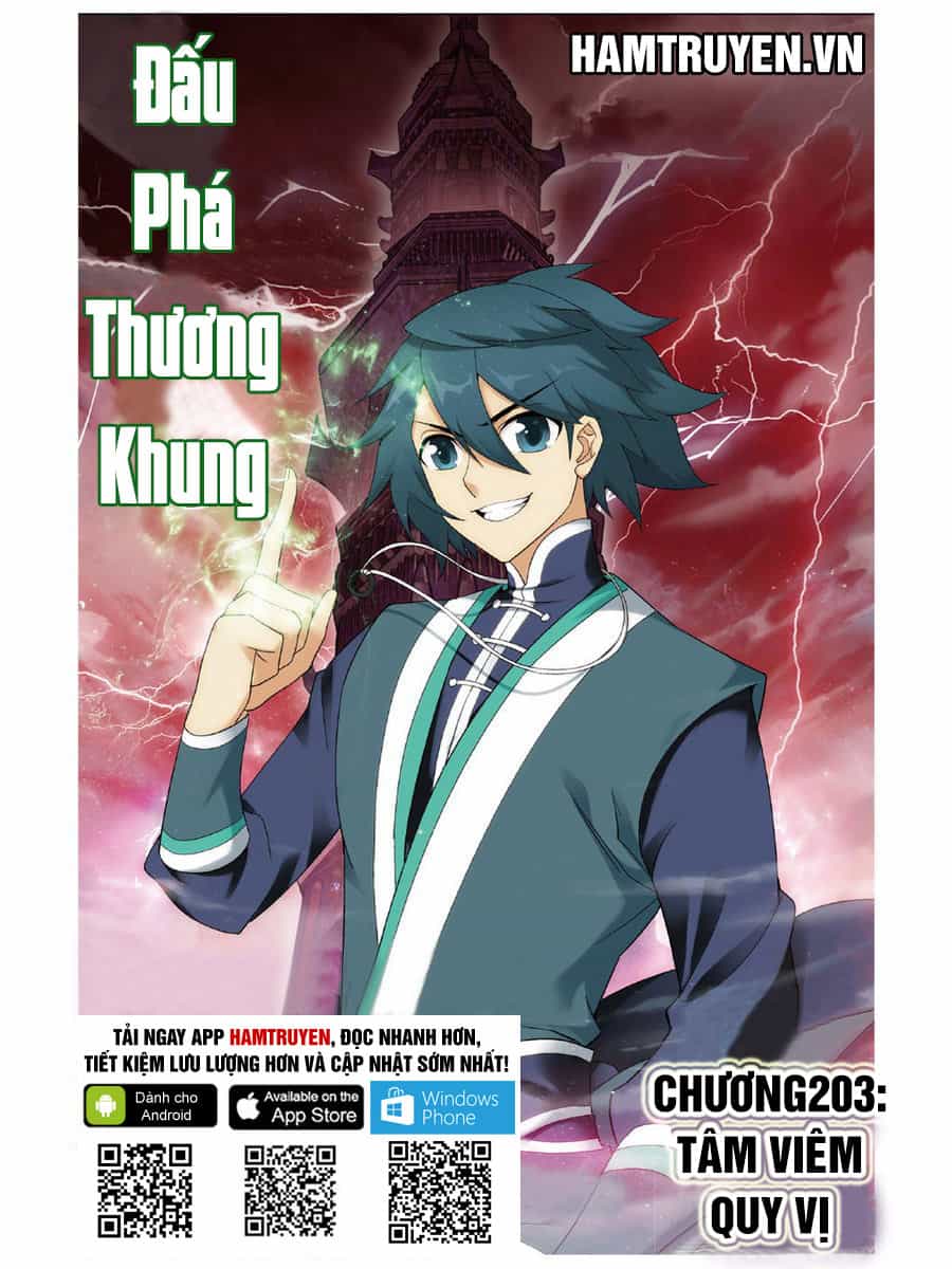 Đấu Phá Thương Khung - Chương 203 - ảnh 2