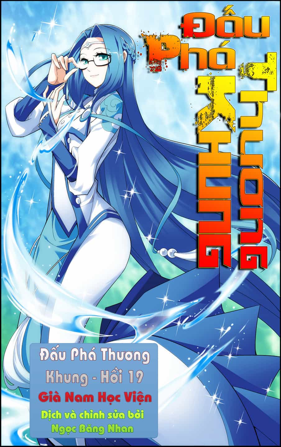 Đấu Phá Thương Khung - Chương 19 - ảnh 1