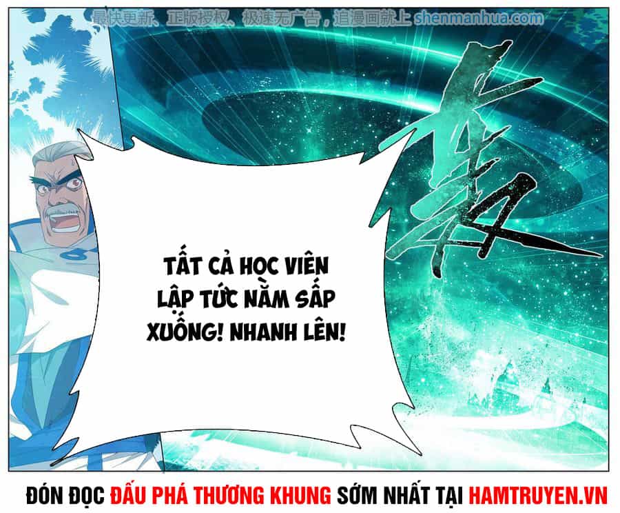 Đấu Phá Thương Khung - Chương 205 - ảnh 22