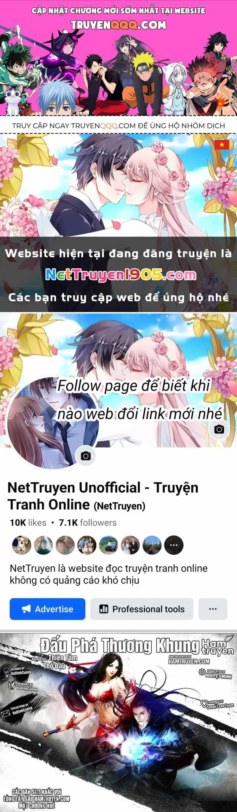 Đấu Phá Thương Khung - Chương 210.5 - ảnh 1