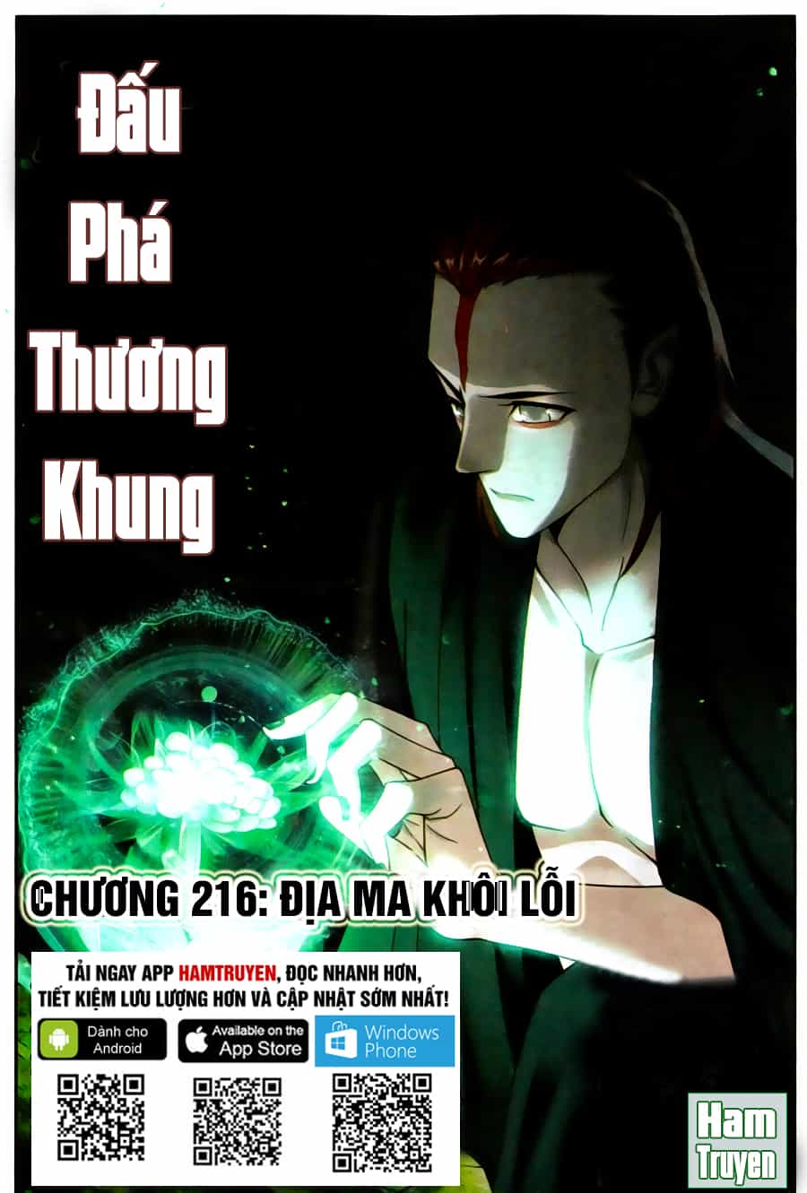 Đấu Phá Thương Khung - Chương 216 - ảnh 2