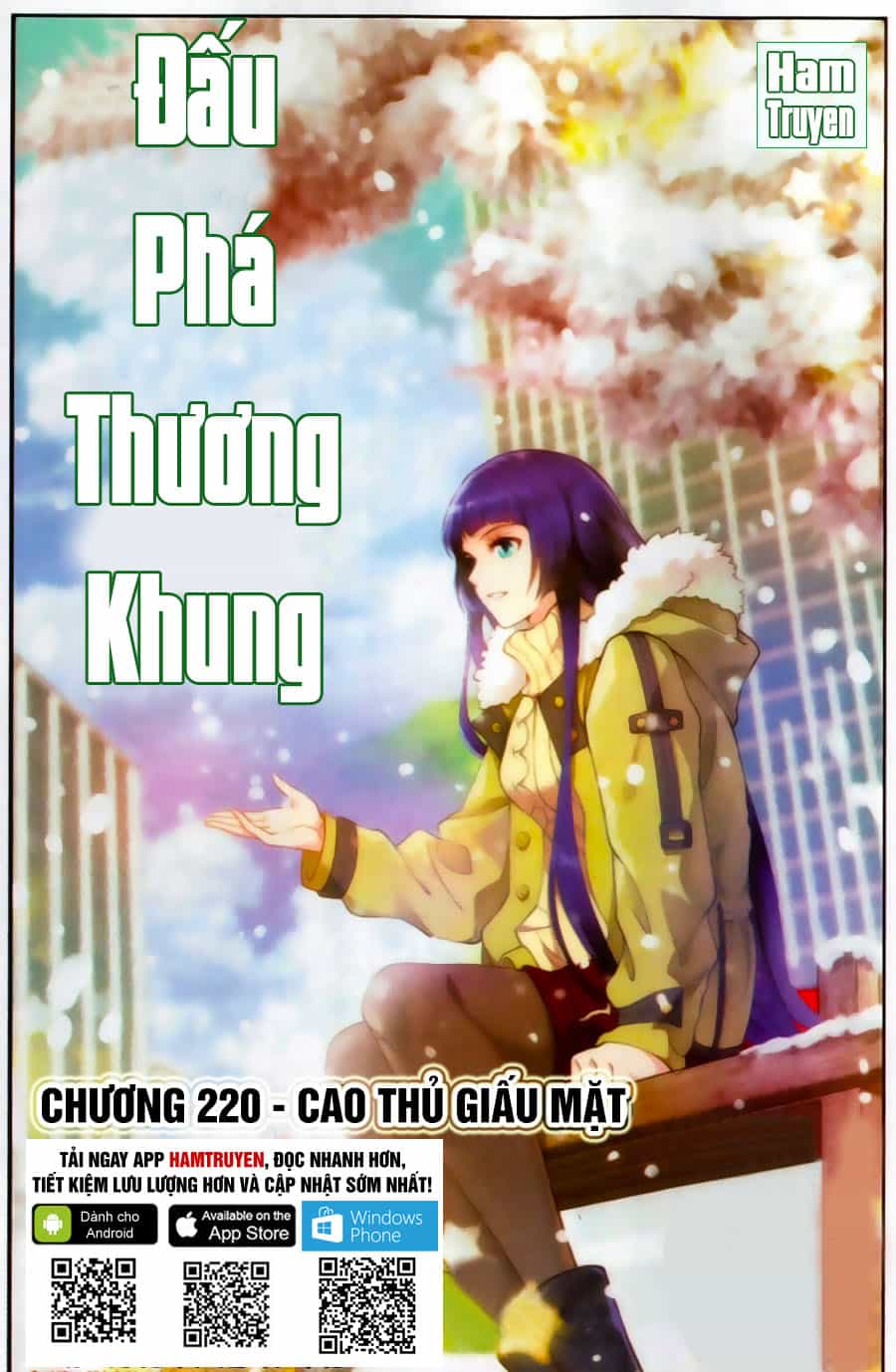 Đấu Phá Thương Khung - Chương 220 - ảnh 2