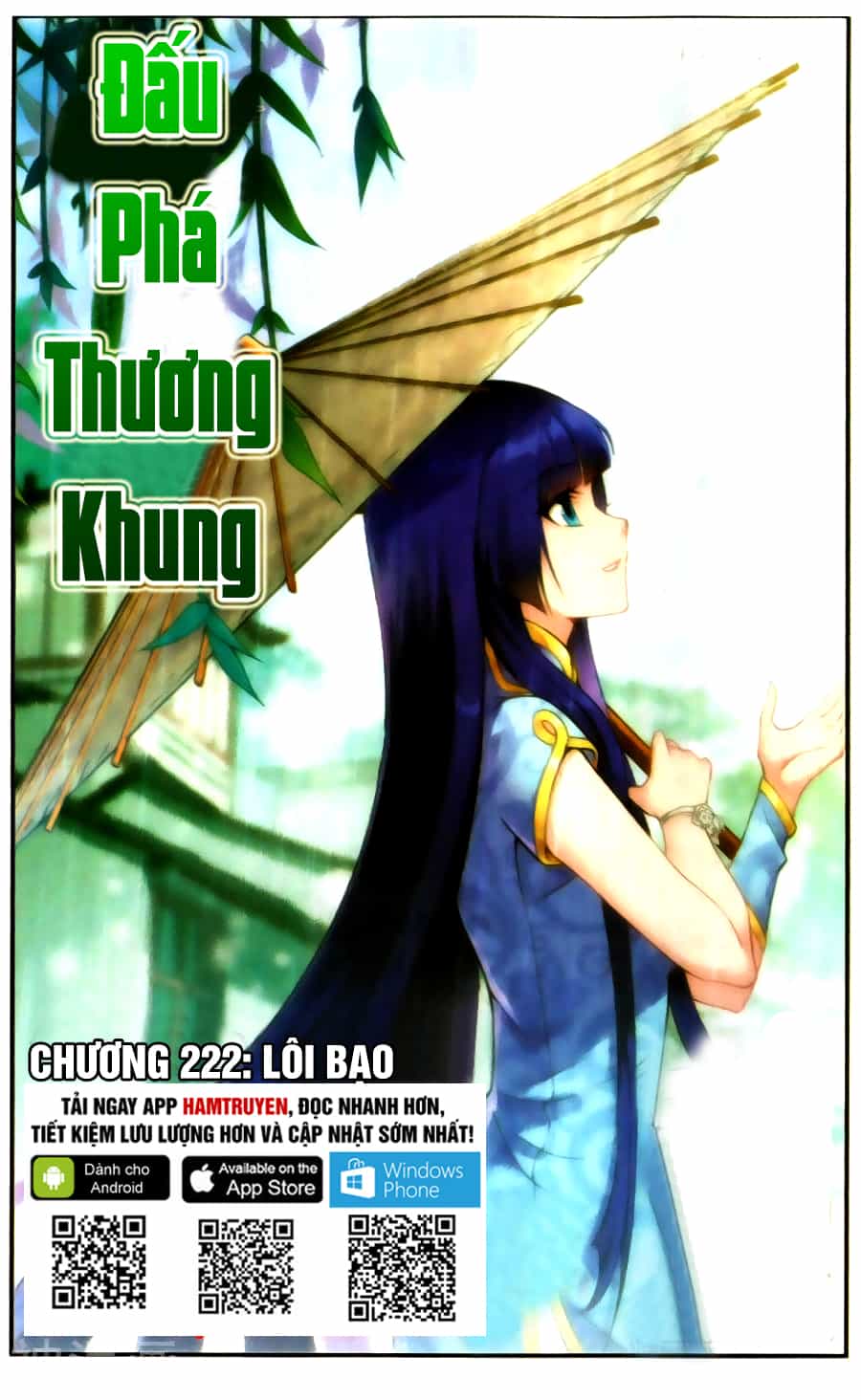 Đấu Phá Thương Khung - Chương 222 - ảnh 2