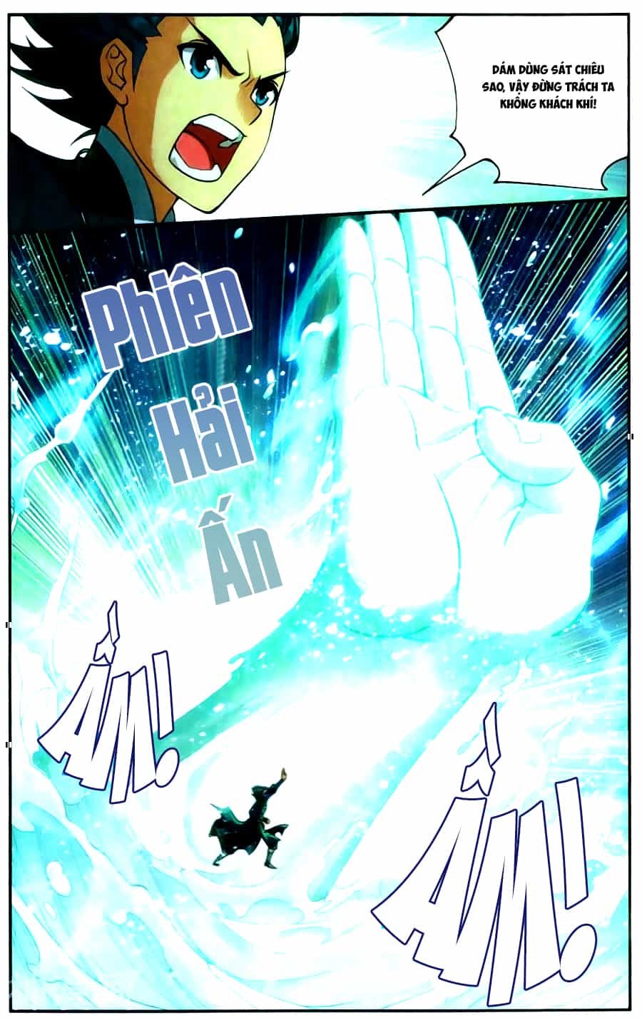 Đấu Phá Thương Khung - Chương 222 - ảnh 23