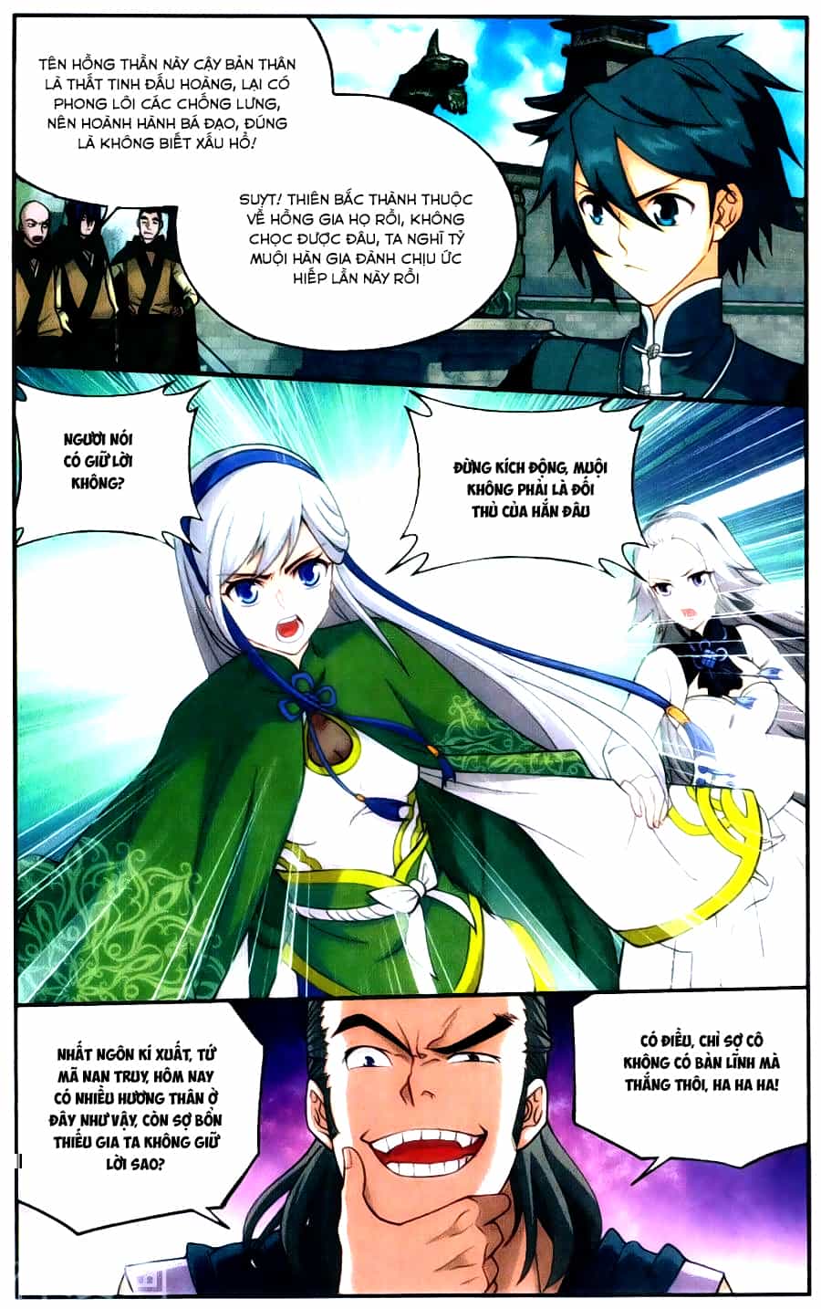 Đấu Phá Thương Khung - Chương 222 - ảnh 6
