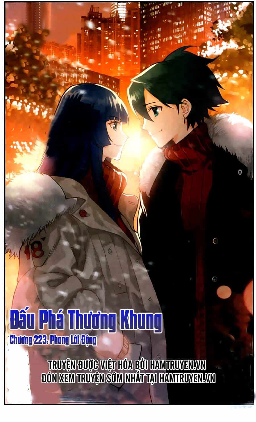 Đấu Phá Thương Khung - Chương 223 - ảnh 2