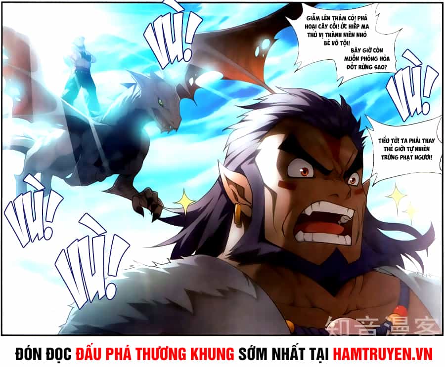 Đấu Phá Thương Khung - Chương 230 - ảnh 23