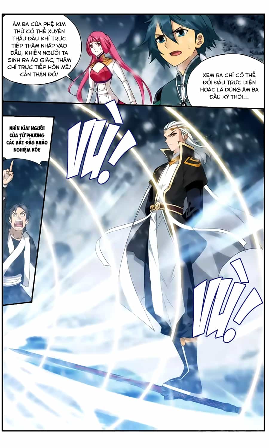 Đấu Phá Thương Khung - Chương 234 - ảnh 19