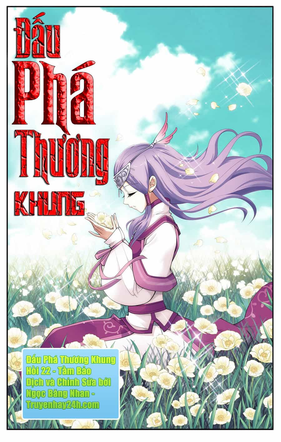 Đấu Phá Thương Khung - Chương 22 - ảnh 1