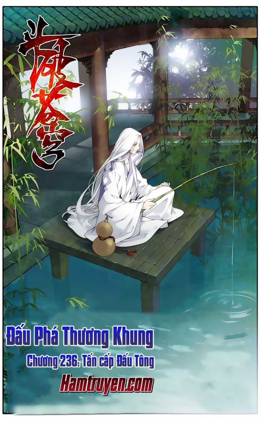 Đấu Phá Thương Khung - Chương 236 - ảnh 2
