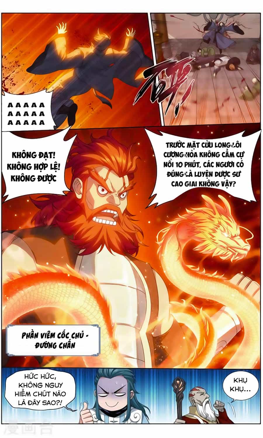 Đấu Phá Thương Khung - Chương 244 - ảnh 14