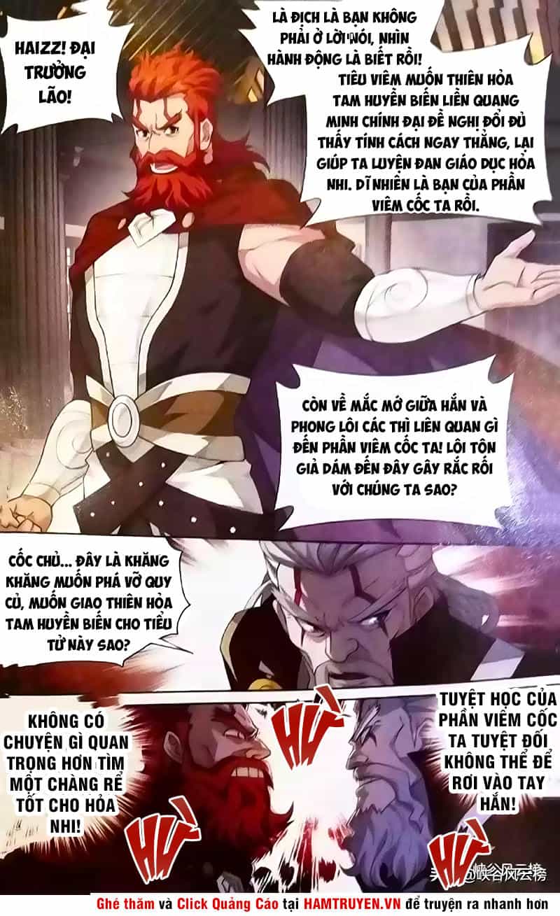 Đấu Phá Thương Khung - Chương 247 - ảnh 8
