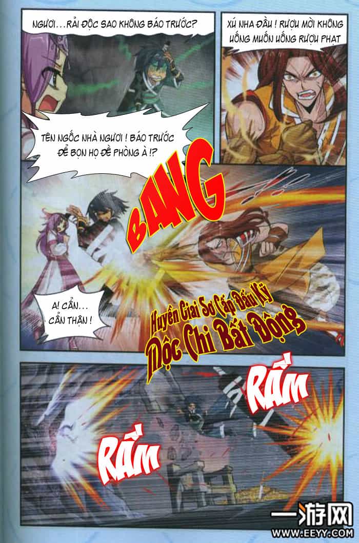 Đấu Phá Thương Khung - Chương 24 - ảnh 7
