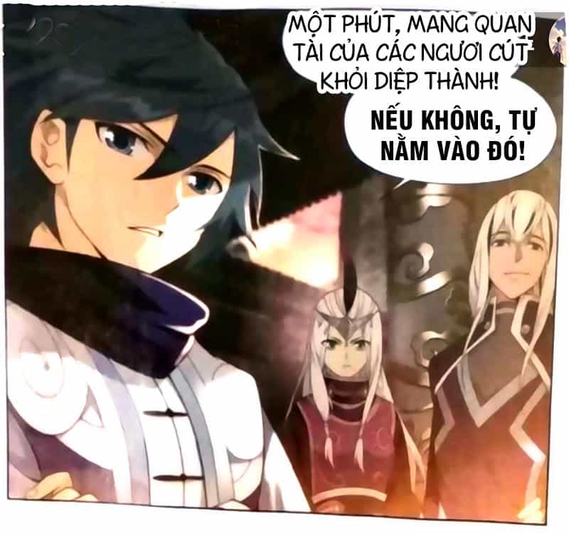 Đấu Phá Thương Khung - Chương 255 - ảnh 1