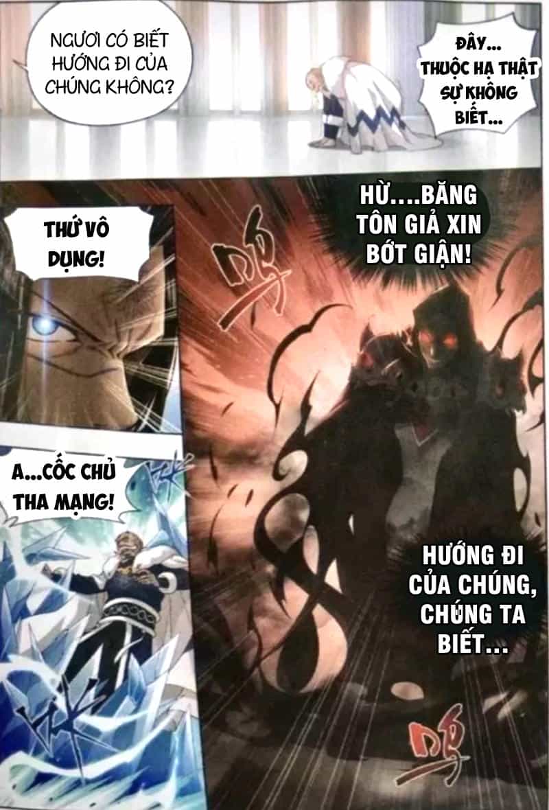 Đấu Phá Thương Khung - Chương 255 - ảnh 22
