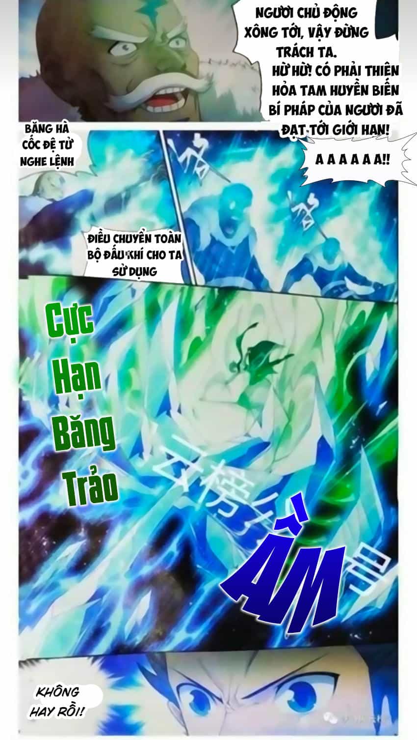 Đấu Phá Thương Khung - Chương 258 - ảnh 18