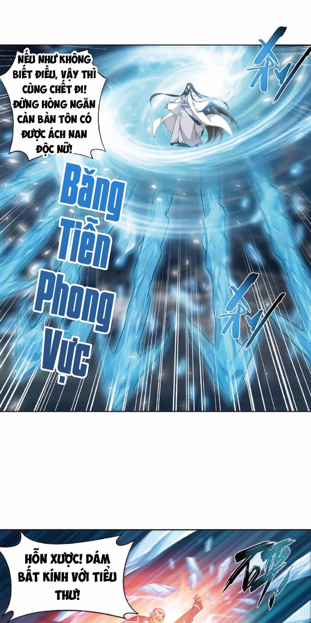 Đấu Phá Thương Khung - Chương 261 - ảnh 19