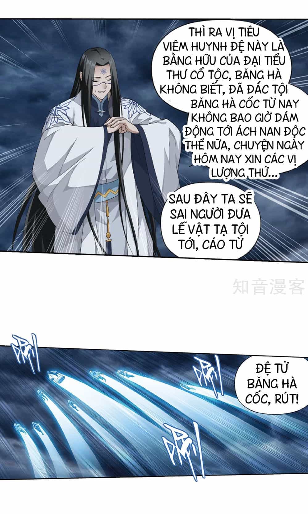 Đấu Phá Thương Khung - Chương 261 - ảnh 35