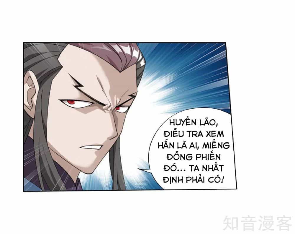 Đấu Phá Thương Khung - Chương 267 - ảnh 46