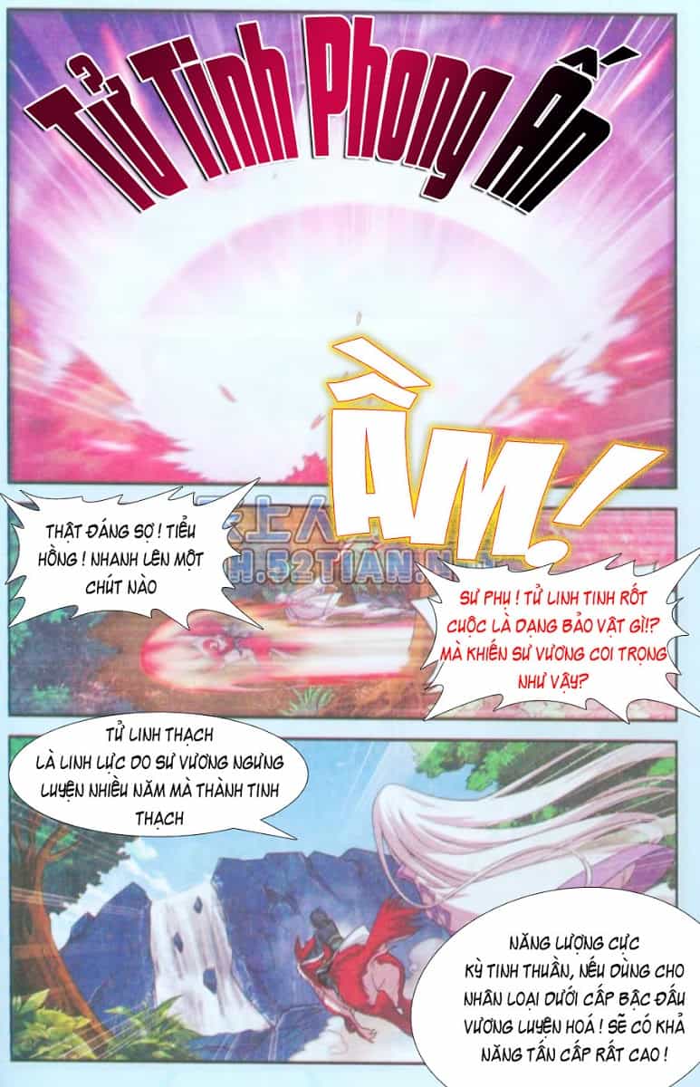 Đấu Phá Thương Khung - Chương 27 - ảnh 6