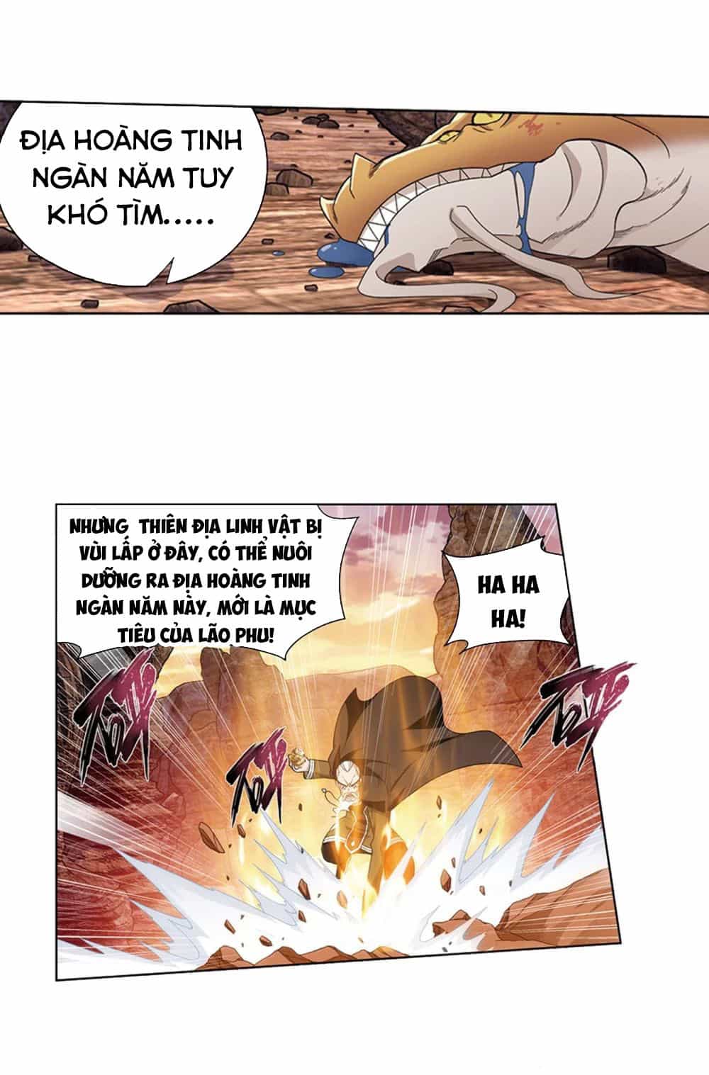 Đấu Phá Thương Khung - Chương 274 - ảnh 12