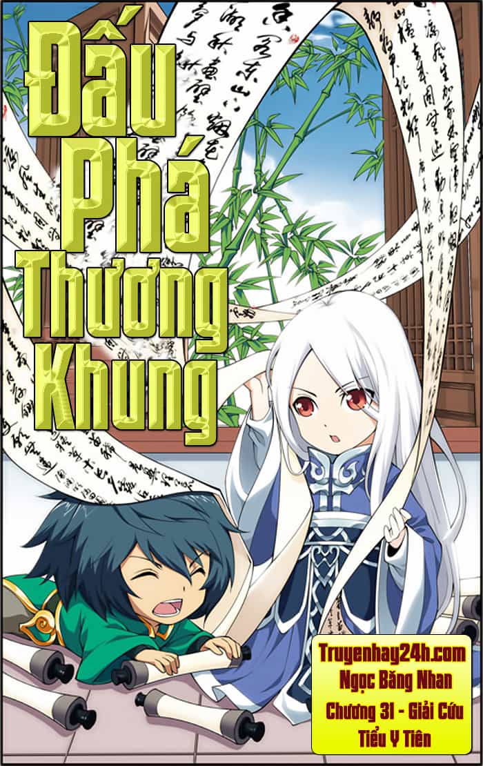 Đấu Phá Thương Khung - Chương 31 - ảnh 1