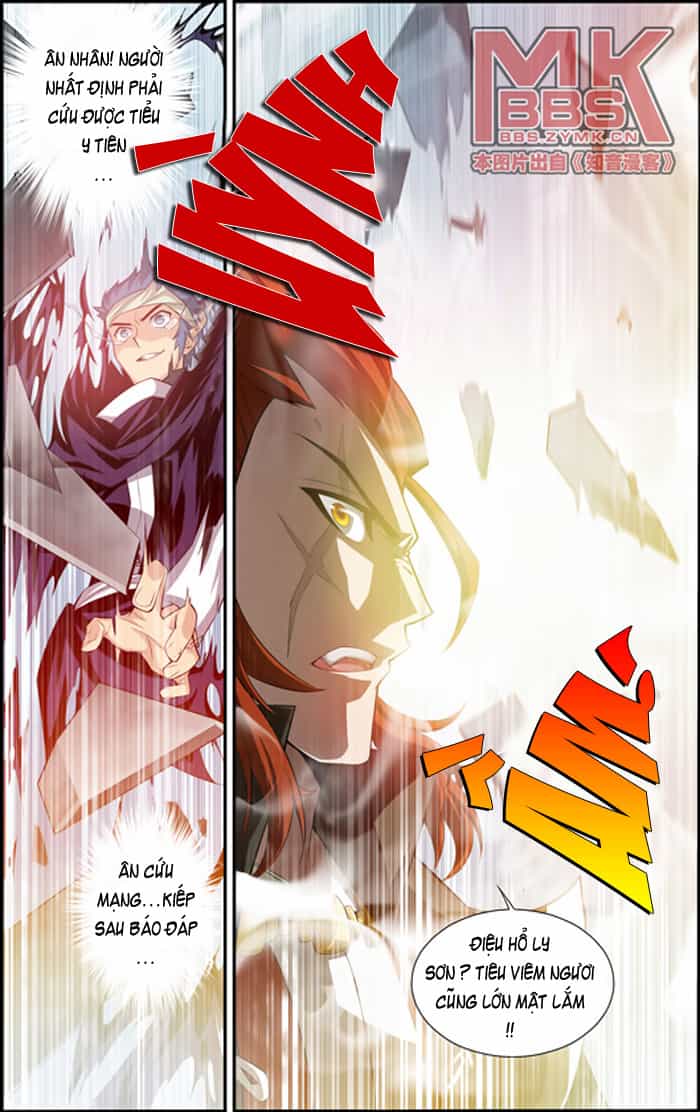 Đấu Phá Thương Khung - Chương 31 - ảnh 23