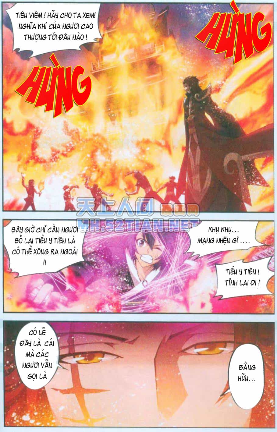 Đấu Phá Thương Khung - Chương 32 - ảnh 13
