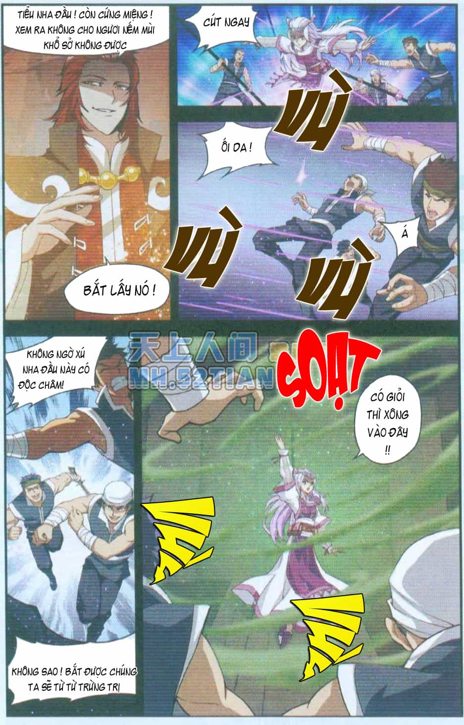 Đấu Phá Thương Khung - Chương 32 - ảnh 15