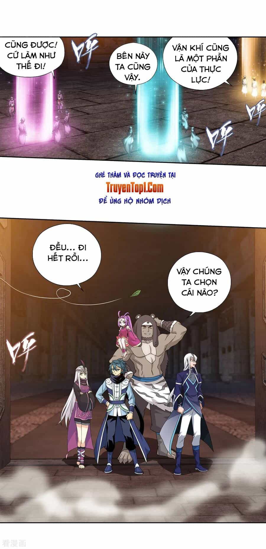 Đấu Phá Thương Khung - Chương 308 - ảnh 19