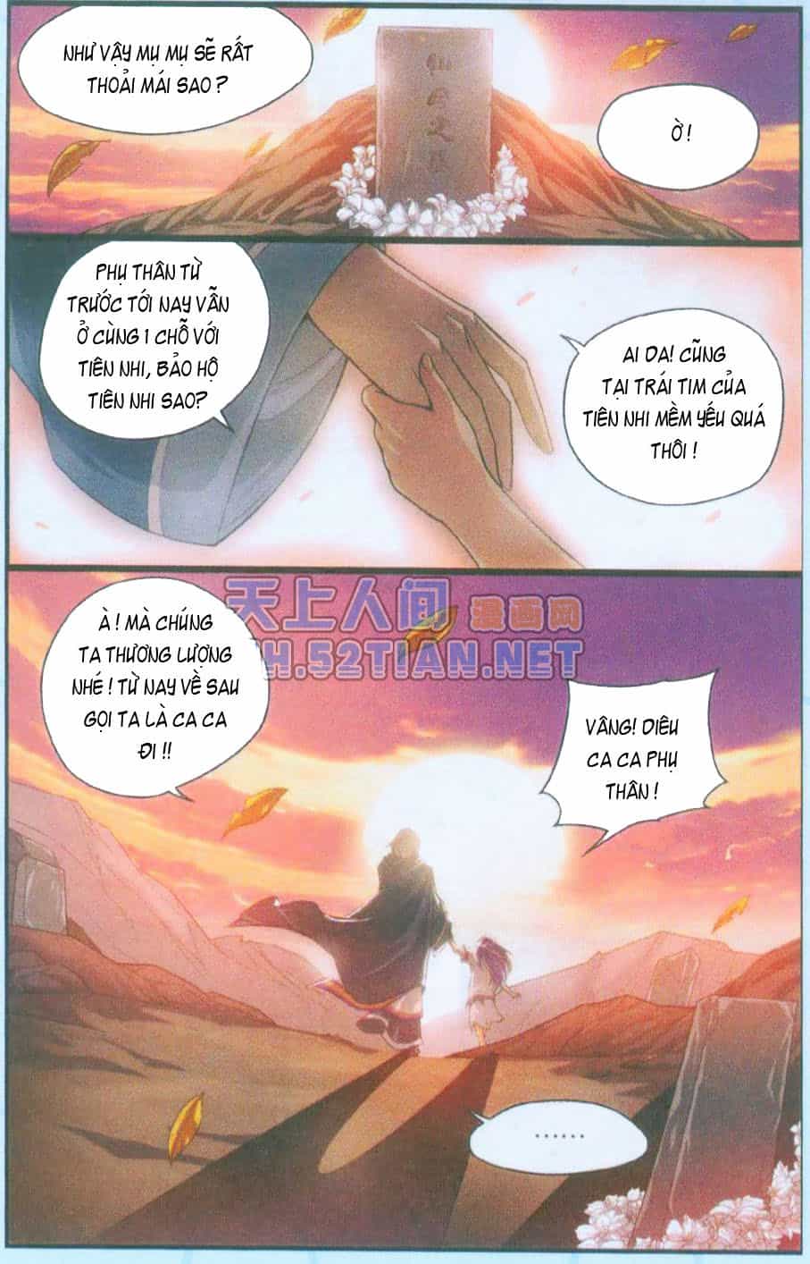Đấu Phá Thương Khung - Chương 33 - ảnh 16