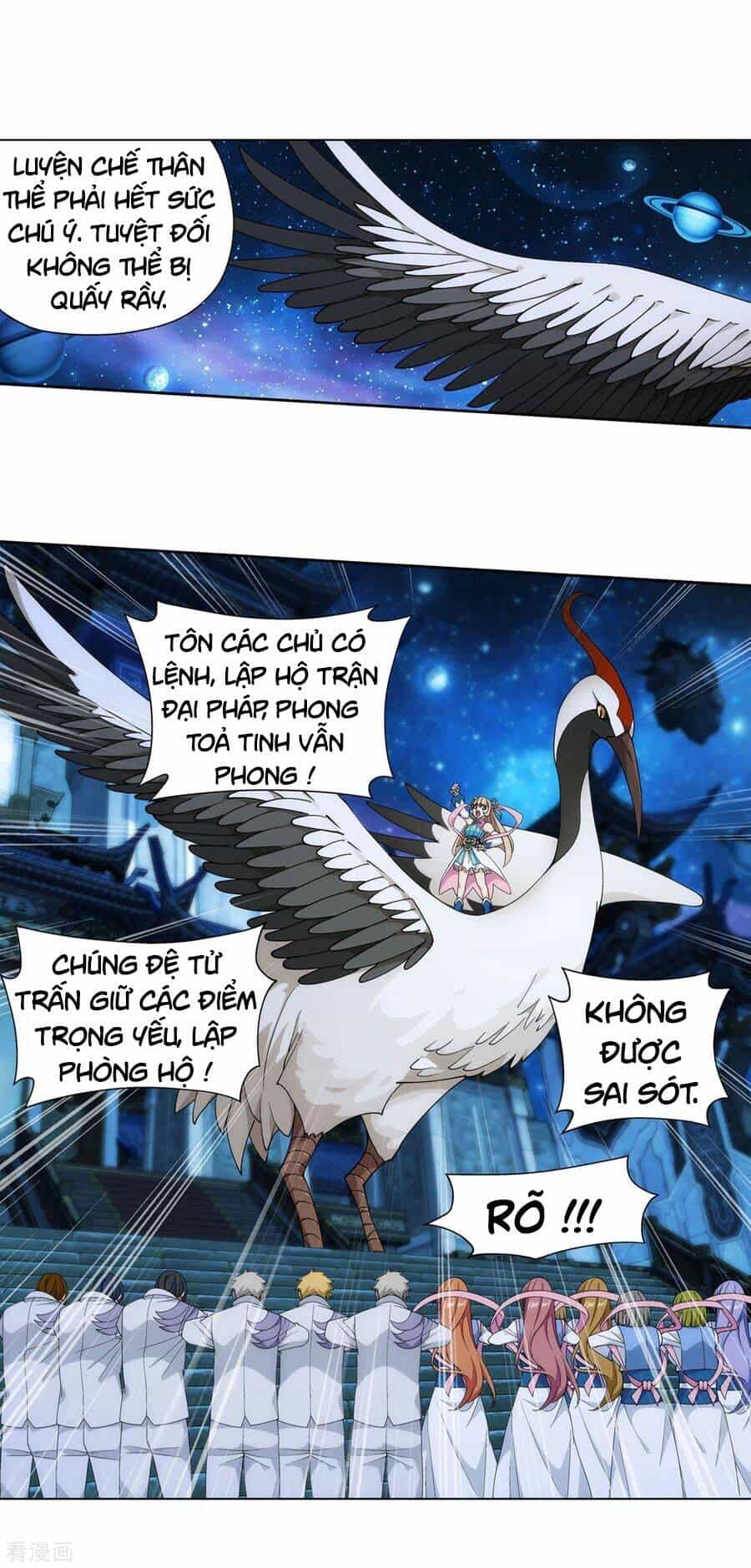Đấu Phá Thương Khung - Chương 323 - ảnh 18
