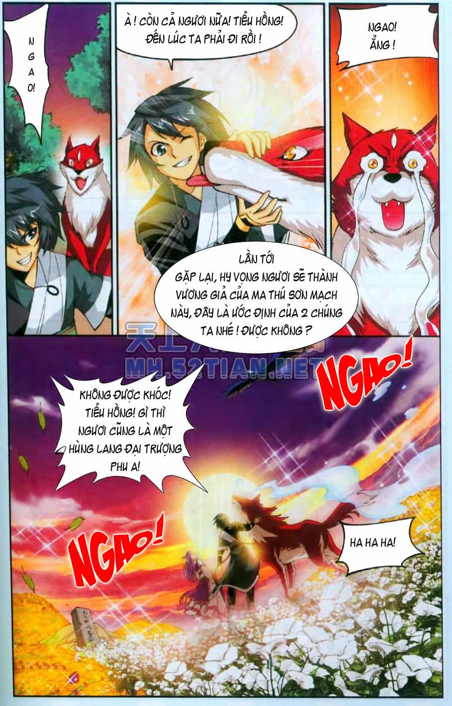Đấu Phá Thương Khung - Chương 34 - ảnh 21
