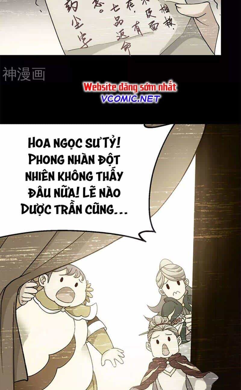 Đấu Phá Thương Khung - Chương 327 - ảnh 9