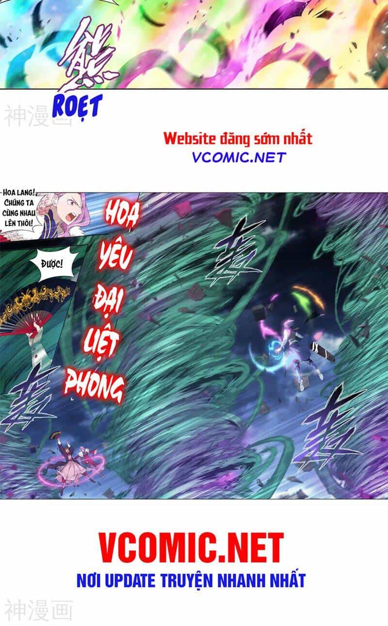 Đấu Phá Thương Khung - Chương 327.5 - ảnh 20