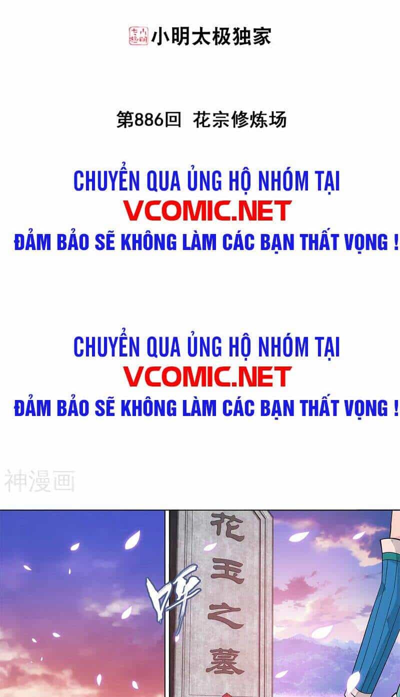 Đấu Phá Thương Khung - Chương 329 - ảnh 2