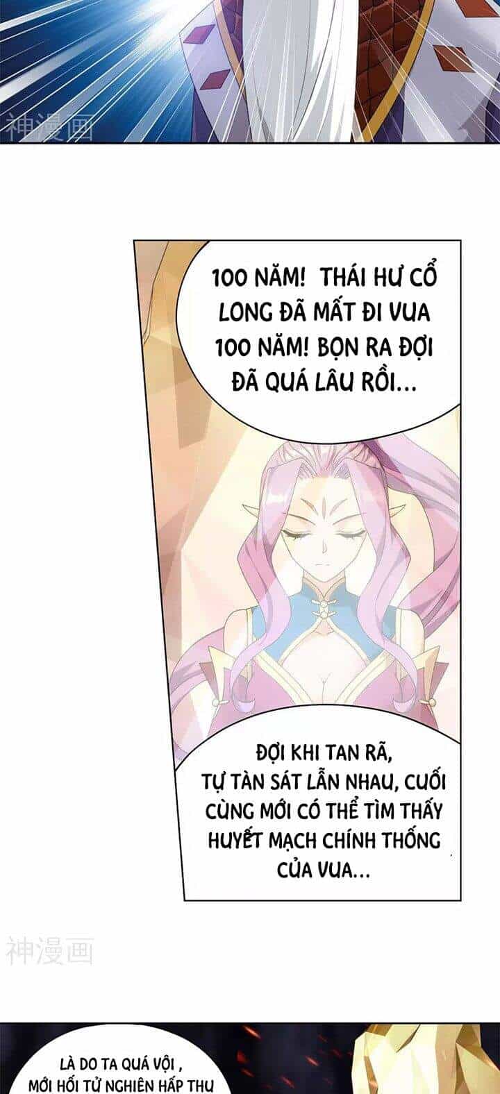 Đấu Phá Thương Khung - Chương 331 - ảnh 29