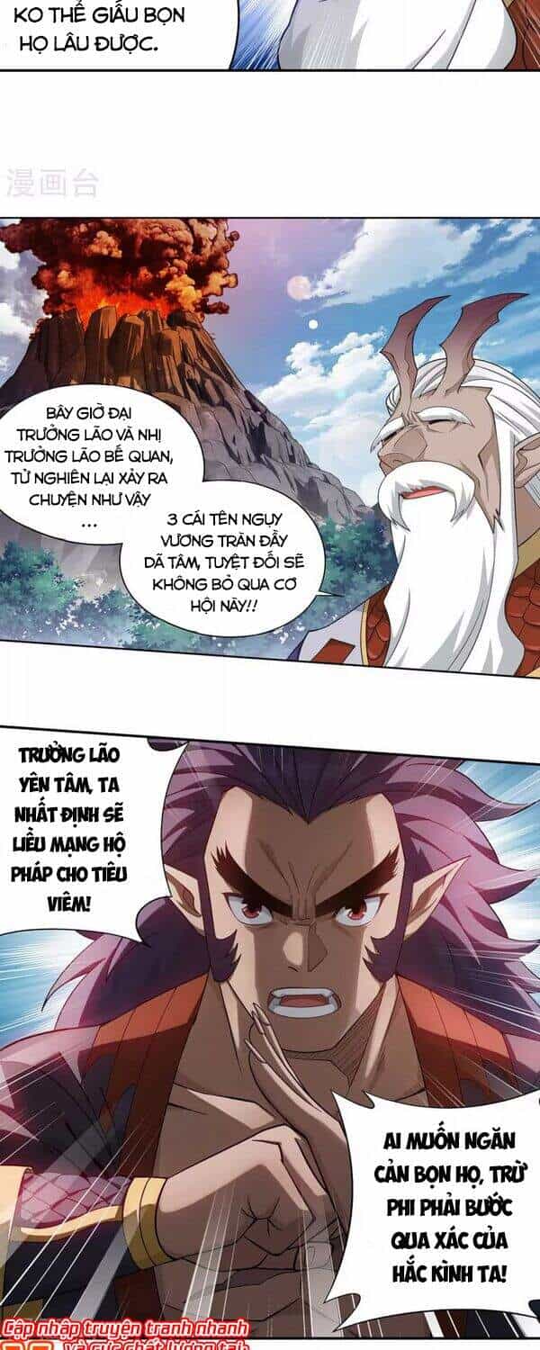 Đấu Phá Thương Khung - Chương 332 - ảnh 4