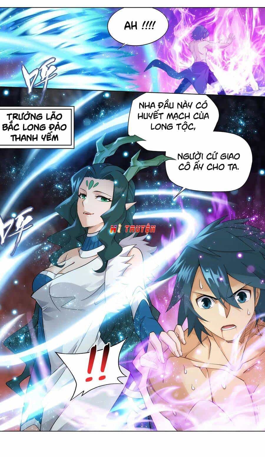 Đấu Phá Thương Khung - Chương 333 - ảnh 1