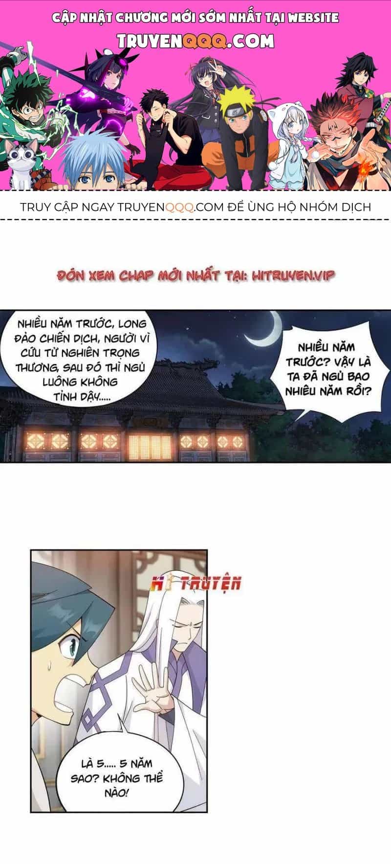Đấu Phá Thương Khung - Chương 334.1 - ảnh 1
