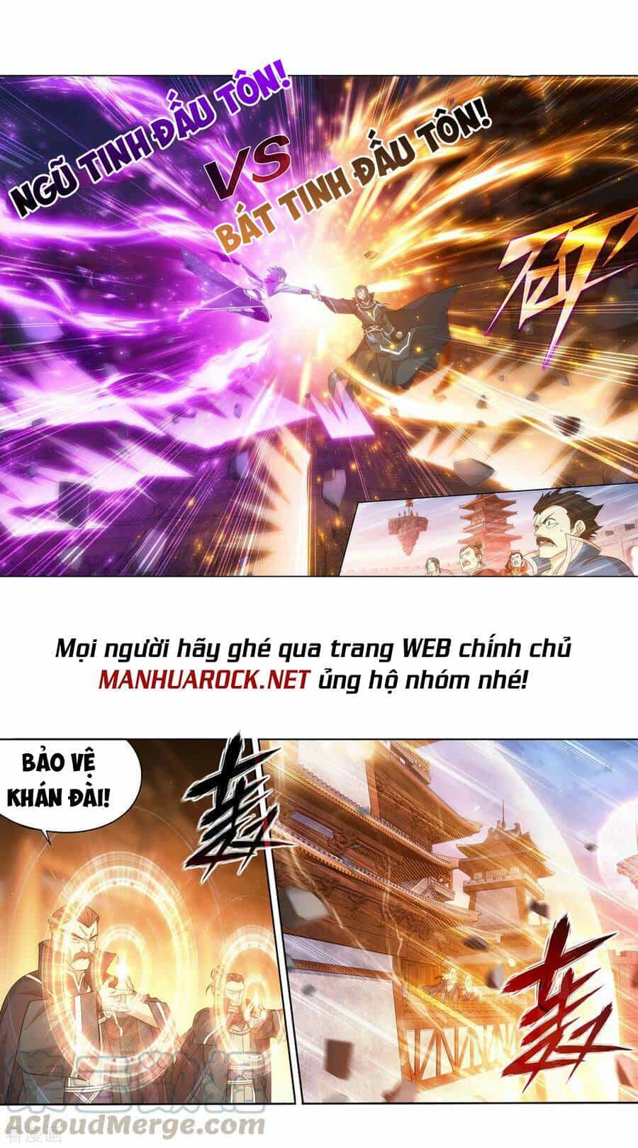 Đấu Phá Thương Khung - Chương 341 - ảnh 20