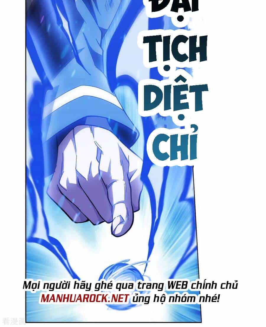 Đấu Phá Thương Khung - Chương 343 - ảnh 16