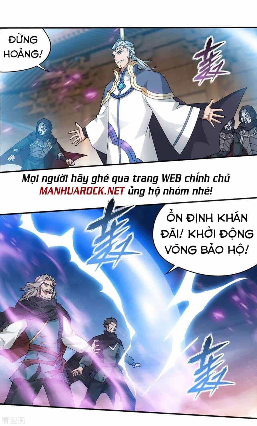 Đấu Phá Thương Khung - Chương 344 - ảnh 5